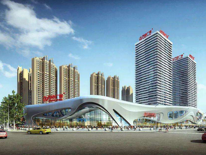 萬(wàn)達(dá)商業(yè)廣場(chǎng)